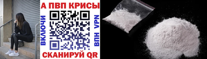 Виды наркотиков купить Ржев Cocaine  Каннабис  Меф  ОМГ ОМГ зеркало  Гашиш  Героин 
