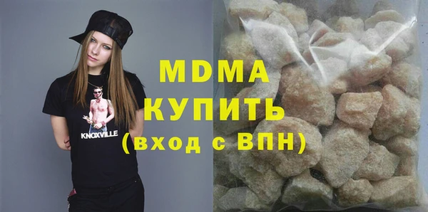 индика Алексеевка