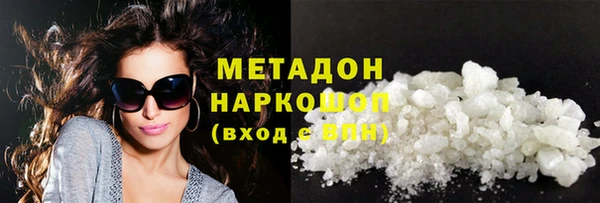 круглые Абинск