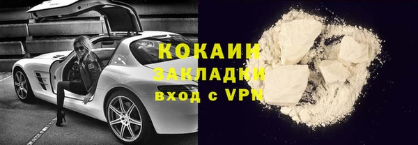 ешки Михайловка