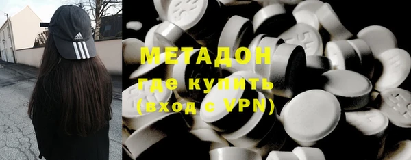 круглые Абинск