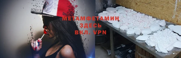 мяу мяу мука Алексин