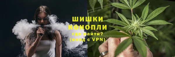 ECSTASY Абдулино