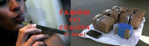 ECSTASY Абдулино