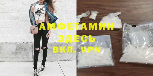 мяу мяу мука Алексин