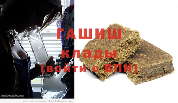 ECSTASY Абдулино