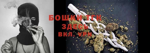 мяу мяу мука Алексин