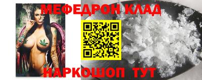 альфа пвп VHQ Донецк