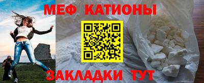 альфа пвп VHQ Донецк