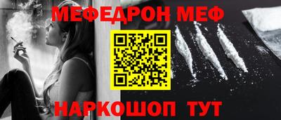 крисы Донской