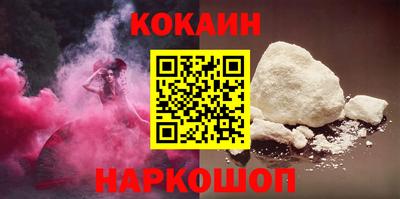 альфа пвп VHQ Донецк