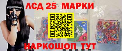 альфа пвп VHQ Донецк