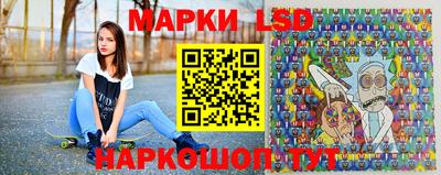 первитин Дубна