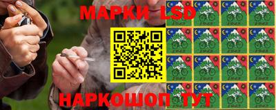 крисы Донской
