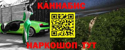 крисы Донской