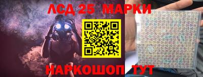 первитин Дубна
