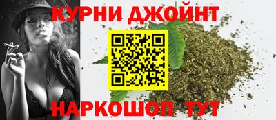 первитин Дубна