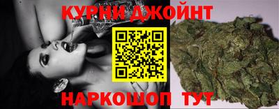 первитин Дубна