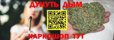 альфа пвп VHQ Донецк