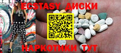 альфа пвп VHQ Донецк
