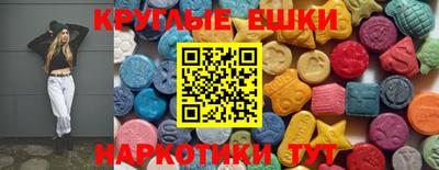 первитин Дубна
