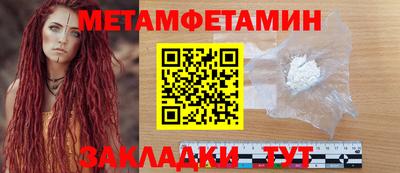 крисы Донской