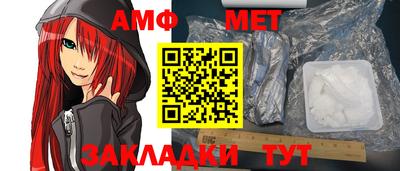крисы Донской
