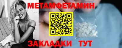 mdpv Рузаевка