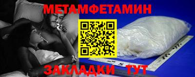 альфа пвп VHQ Донецк