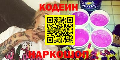 первитин Дубна
