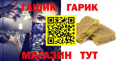 первитин Дубна