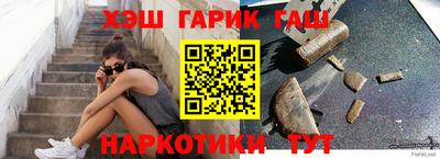 альфа пвп VHQ Донецк