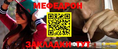 крисы Донской