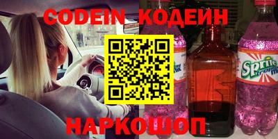 крисы Донской