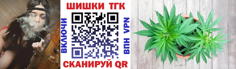 МАРИХУАНА LSD WEED  ссылка на мегу маркетплейс  Ржев 